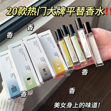 UD CLUB��ʽ�{��ϵ����ˮ�־õ�����ˮ��ʿŮʿ�߼���Ȼ�־�����