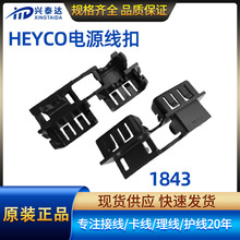 �F؛����HEYCO���ξ��� LSR-1939-300�o���׶࿨λ�侀��������