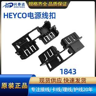 �F؛����HEYCO���ξ��� LSR-1939-300�o���׶࿨λ�侀��������
