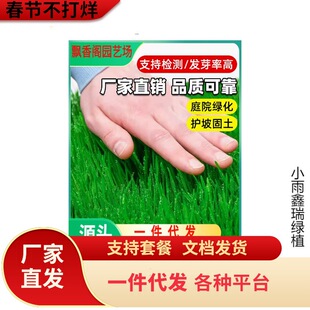 �Gɫ���w�N���F�����ƺ�N�݈@�־��^�t������˷N���^�p�����N��