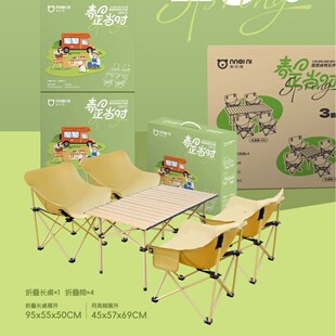������ ���������r&nbsp;¶�I����������ב����yɳ�����e�������l