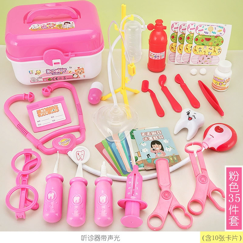 Игрушка, семейный набор, реалистичная машина скорой помощи, 3-5 лет