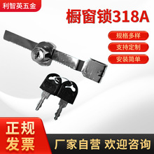 �����i318�������iչ�d�����i �Ҿ����������l�̈�չ�d��X�i