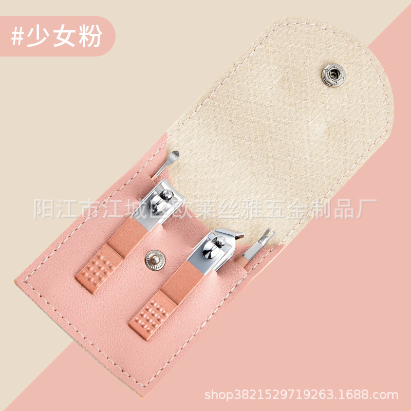 Fabricante de bolsas de hebilla Spot Juego de cortaúñas Juego de cortaúñas Juego de 4 piezas Bolsa de hebilla plegable Herramienta de manicura portátil