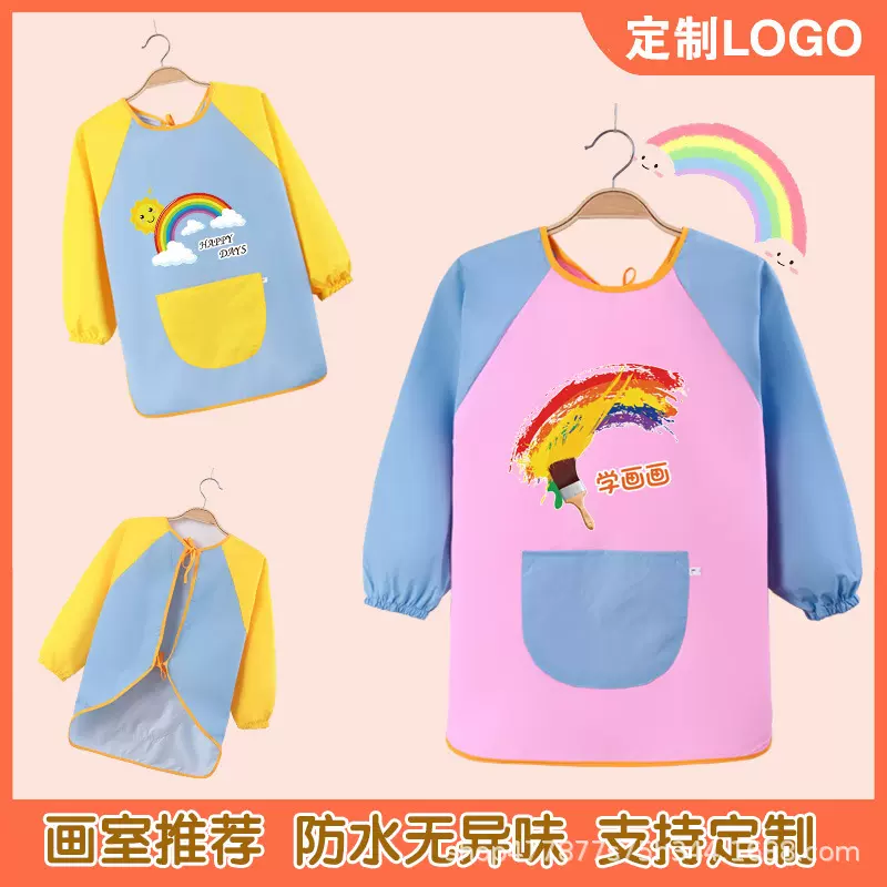 儿童防水罩衣幼儿园吃饭围裙男女孩绘画反穿衣画画衣批发长袖围裙