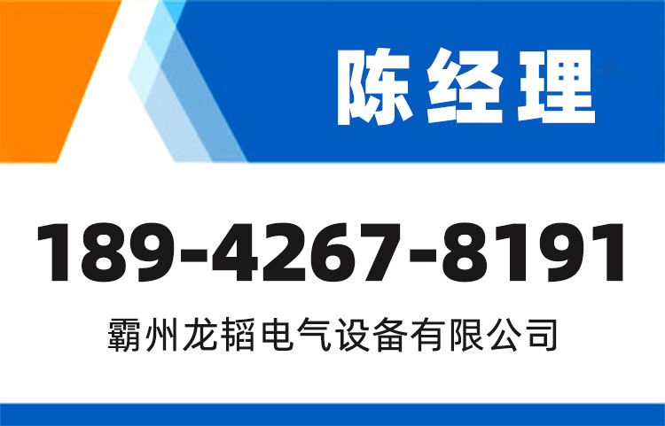 12-振动筛分斗_05.jpg?x-oss-process=image/format,png