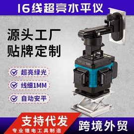 激光水平仪;工程测绘仪器
