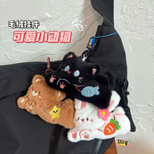 ����ë�qС���﹫�В����Ů����耳׿��b쉋���°ٴ���ż���