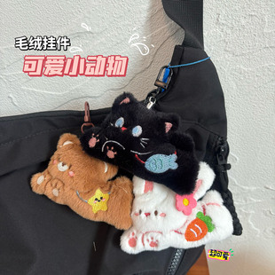 ����ë�qС���﹫�В����Ů����耳׿��b쉋���°ٴ���ż���