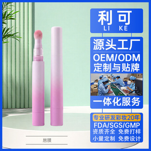 �ڼt�����˪��Ĥ���Ƽӹ���ɫ�W���羳oem�����N������ɫ��մ��