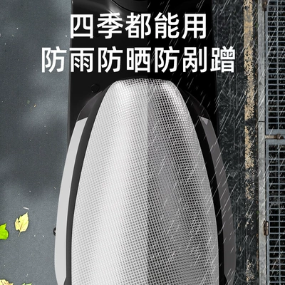Electric car cushion – for Electric Scooters