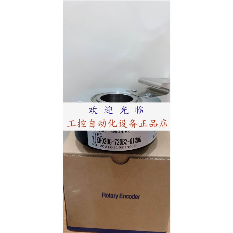 MK8020-01J-720BL1-5-24F HN80-30L11G05L2500B0.25M-S4A 编码器.