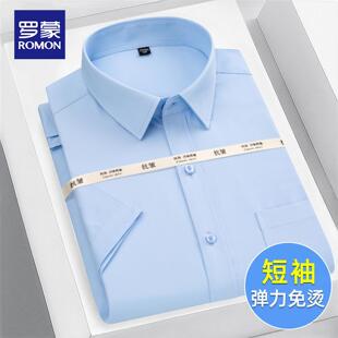 �_���r����2026�ļ����¶�����ʿ�ߙn�̄����b������C���e�r����