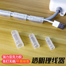 ճ�Nʽ�ڶ������������攵���������W���Ų往�̶��ռ{���w����