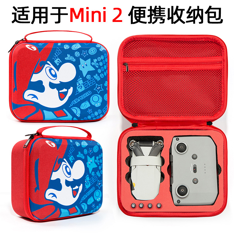 Es adecuado para el mini 2 Mario paquete de protección mini 2 paquete de almacenamiento dj accesorios de paquete grande
