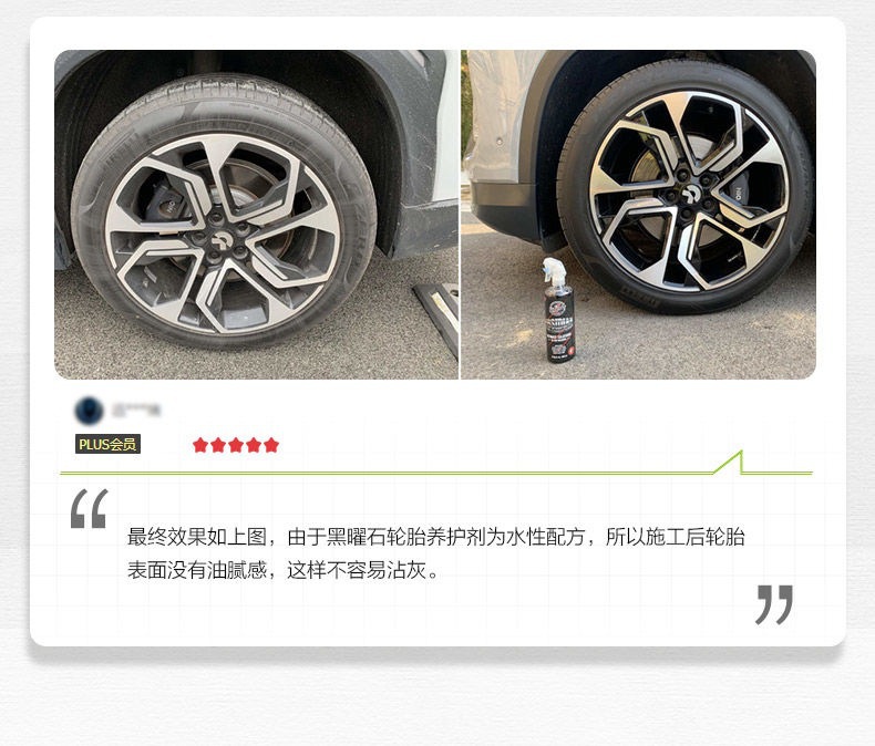 Greenfield Snow Leopard Pro1800W High-Power High-Pressure Car Washing Machine, Induction Brushless Silent Household Car Washing Tool Water Gun