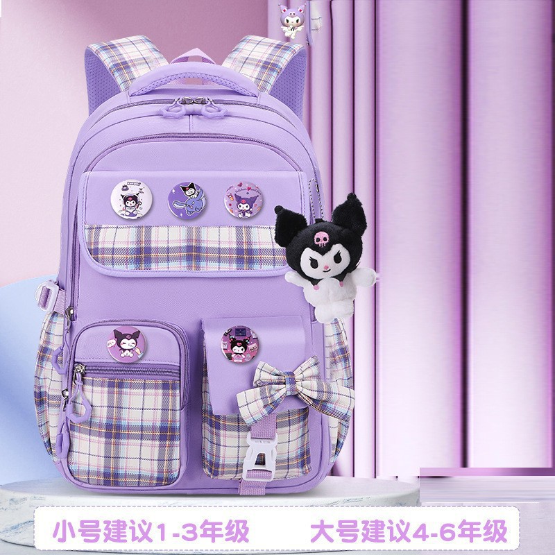 Mochila escolar para niños, niñas, estudiantes de primaria, grados 1,23 a 6, mochila de gran capacidad anti-jorobas