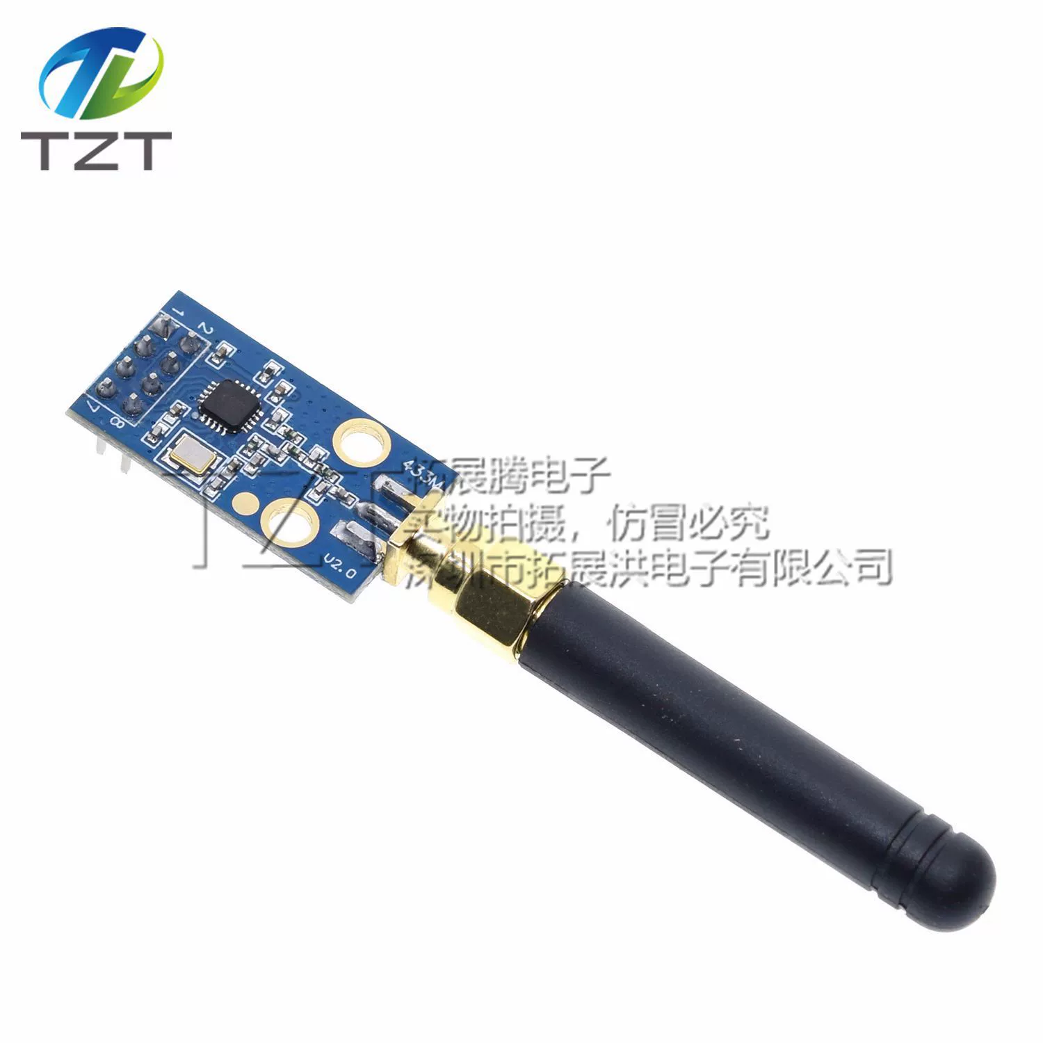 CC1101 wireless module 433mcc1101 antenna gain increase SMA+glue stick antenna