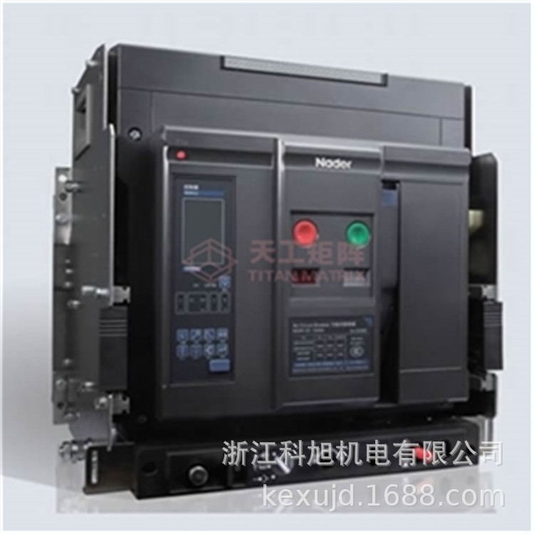 贵州泰永长征智能型框架万能断路器MA60-1600/3P