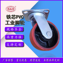 4��5��6��8�繤ҵ��оPVC������� ��оPVC������� ɲ���������