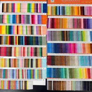ƽ�r����ˮ���q����525ɫ�ֹ�����ë�q���diy����1.5mmë��