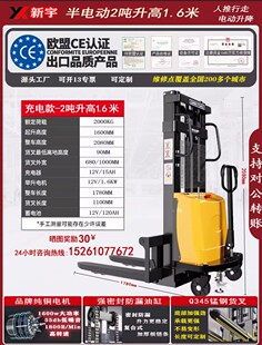 1��2��ȫ늄�С�Ͳ�܇�Ԅ�Һ�����\�bж�b�d�Ѹ������C��ţ�P܇