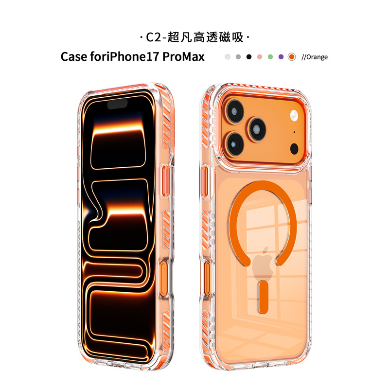 c2透明磁吸1