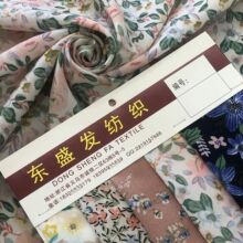 复合花瑶雪纺布印花面料 制作头饰手饰饰品服装布面料 不透有垂感