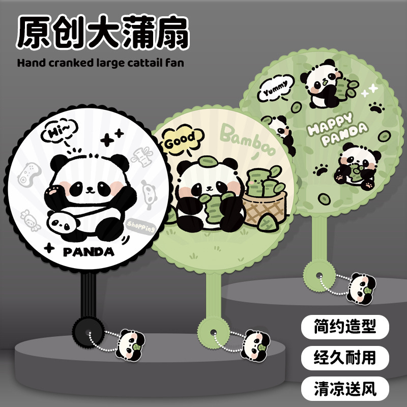 Cartoon handheld durable cute plastic children's round fan for…