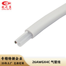 ��֮��Һλ�������|�t�������O��x������늾�4оPVC�t��������