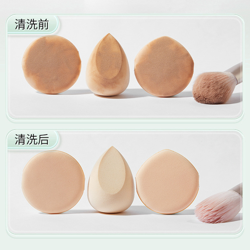 Detergent, cosmetic sponge, soft brush, 150 ml