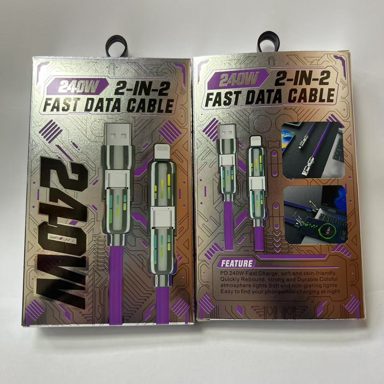 240W呼吸灯快充线包装盒四合一数据线包装二拖二快充包装盒
