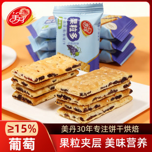 ɹ������A������Ѹɿ�ζ�ִ�l������eС��ʳ���