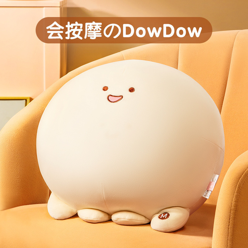 适合送孕妇的实用生日孕妈妈怀孕新手宝妈产妇产后孕期坐月子|undefined