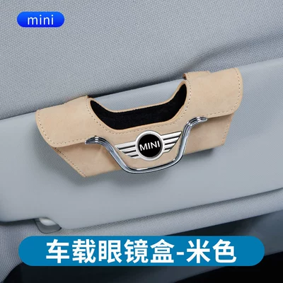 car sun visor sunglasses – Car Glasses Clip/Bill Clip - suede-glasses-box-mini-rice-white