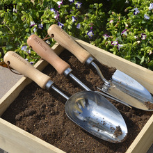 CH种花园艺工具家用套装小铲子不锈钢铁锹铁铲养花盆栽多肉种植神