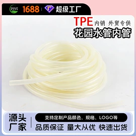 瑜伽拉力带;瑜伽辅助用品;其他健身器材