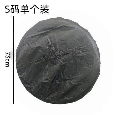 Spare wheel cover — Storage Bag - rv-tire-cover-s-size-1pcopp-bag
