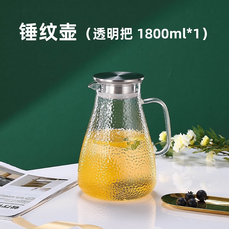 tetera de agua fría de vidrio tetera de agua fría doméstica resistente a altas temperaturas taza de agua fría resistente al calor a prueba de explosiones de gran capacidad tetera de té abierta fría image 15