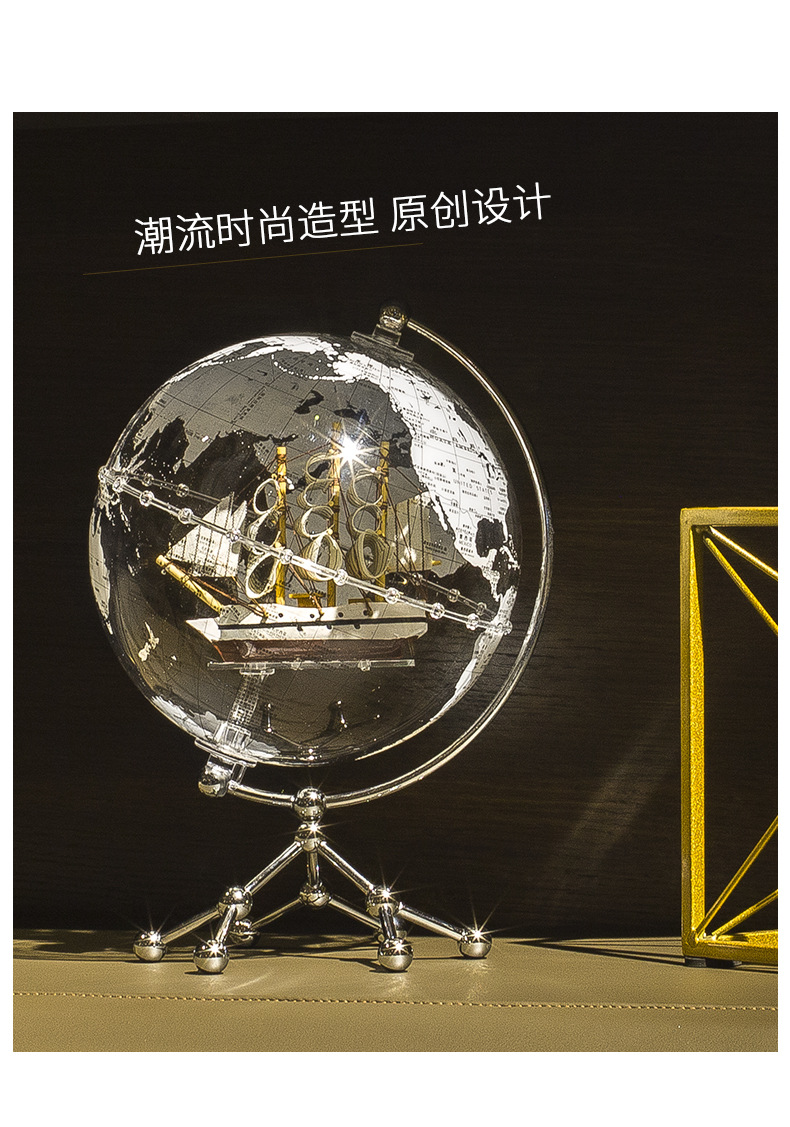 帆船系列詳情_05.jpg