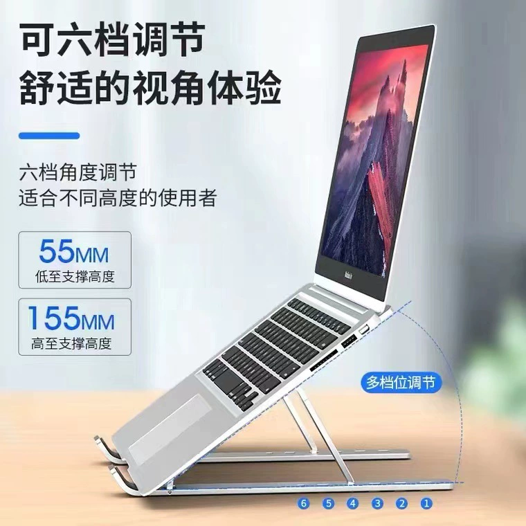 Laptop Stand, Adjustable Foldable Aluminum/Plastic, Compatible 10–18 inch