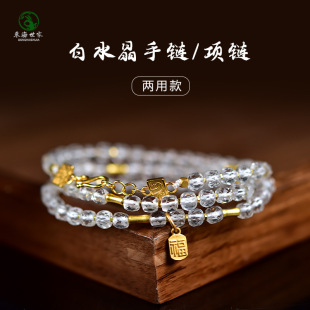 �������С���Ӭ��Ů�ִ���ˮ������ʯɢˮ��������丣��