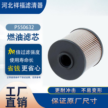 ���ҹ�Ӧȼ��������E52KPD36 SN70154 PU1046/1x L8701Fȼ����о