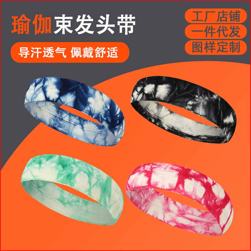Sports headband