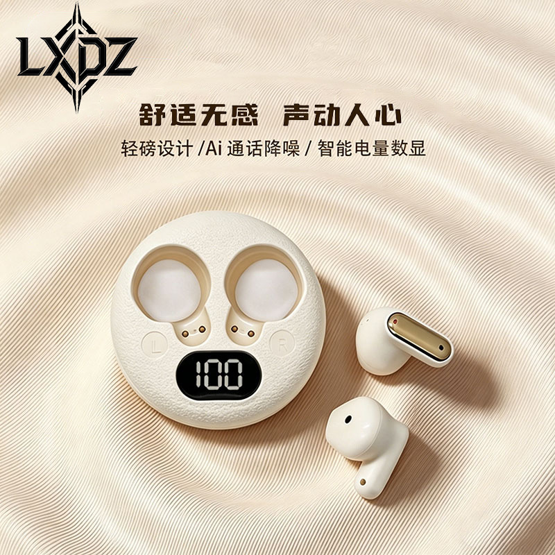 aemai cross-border 26 new model short-handle noise-canceling Bluetooth wireless headphones with high sound quality, digital display, long battery life, unisex