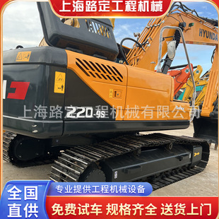 Export trade ���� �F��220LC-9�ھ�C 2 �ֹ����h�C ���Q����