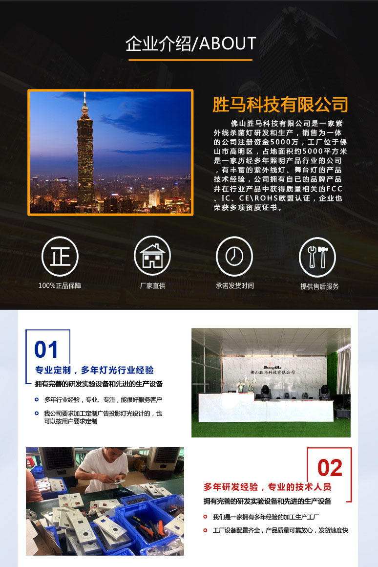 21062395467_917483578