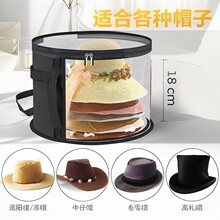 帽子收纳桶帽子收纳神器草帽大檐沙滩帽子收纳包圆形帽子收纳袋