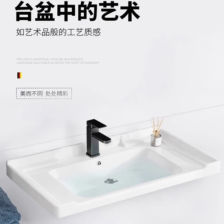 lavabo semi-incrustado cerámica en una sola bañera gabinete de baño comercio exterior lavabo lavabo lavabo lavabo
