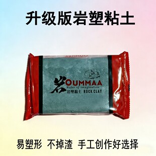 �W��������t��ɫ����ճ���⿾�L�ɷ���ʯ�^����ֹ�diy����ܛ��